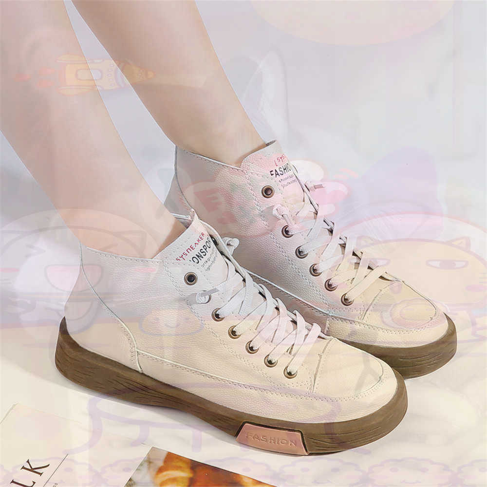 High Top Hi Cut Offers Skatebo - Streetwear High End Brand review and price