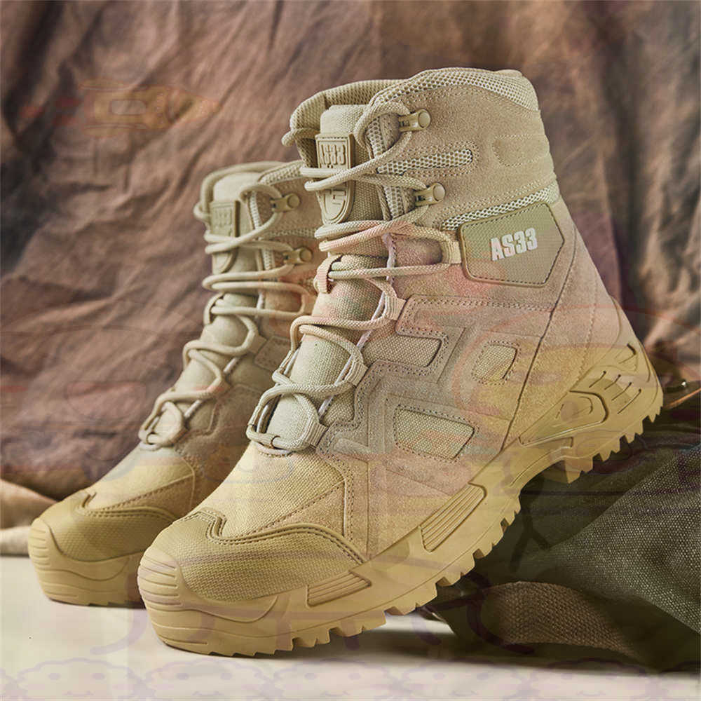 Height Up High Performance Siz - Streetwear High End Brand review and price