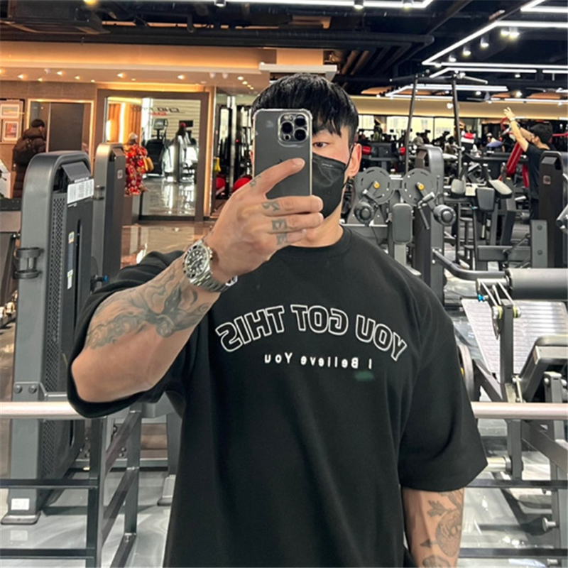 Loose Style Korea Brand 2023 T - Streetwear Brand Korea review and price